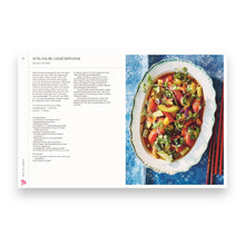 Lade das Bild in den Galerie-Viewer, Vietnameasy Vegetarisch