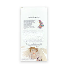 Lade das Bild in den Galerie-Viewer, Socks by Schiele