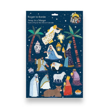 Lade das Bild in den Galerie-Viewer, Away In A Manger - Pop & Slot 3D Advent Calendar