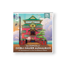 Lade das Bild in den Galerie-Viewer, Das inoffizielle Ghibli-Häuser Ausmalbuch