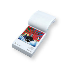 Lade das Bild in den Galerie-Viewer, The Art of Vinyl Covers - Tagesabreißkalender 2026