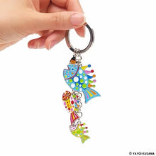 Lade das Bild in den Galerie-Viewer, Yayoi Kusama - Fish Multicolor Key Ring