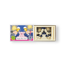 Lade das Bild in den Galerie-Viewer, Silhoubox S - Happy New Year