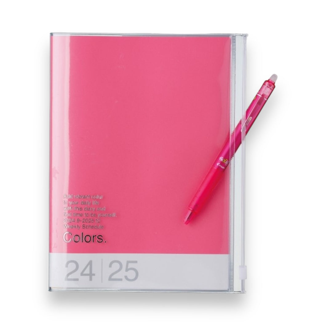 2025 Diary Colors - Pink (A5)