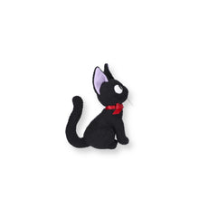 Lade das Bild in den Galerie-Viewer, Plush Jiji Trinket (S) - Kiki’s Delivery Service
