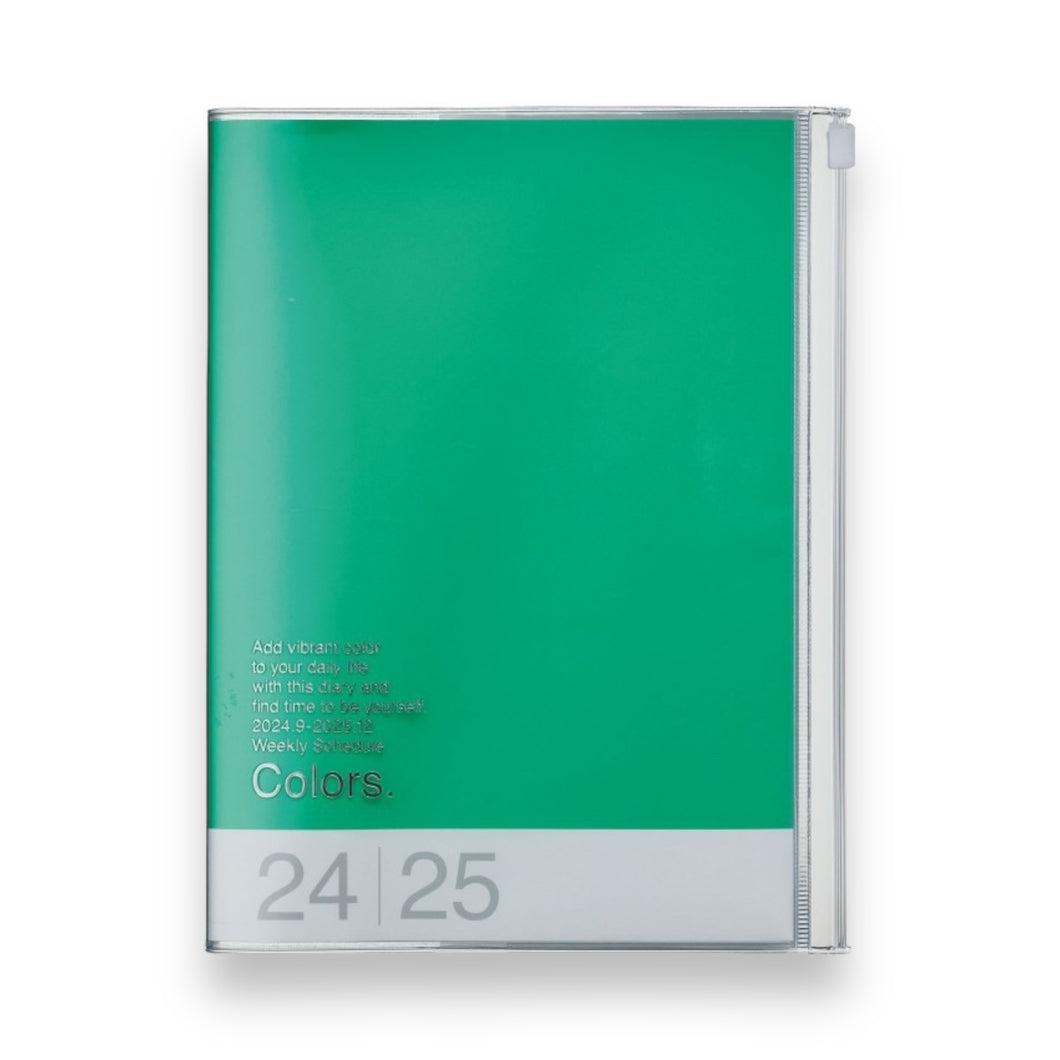 2025 Diary Colors - Green (A5)