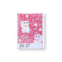 Lade das Bild in den Galerie-Viewer, 2027 Diary Storage.it - Cats (A6)
