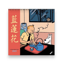 Lade das Bild in den Galerie-Viewer, Tintin (Tim &amp; Struppi) - Wall Calendar 2025
