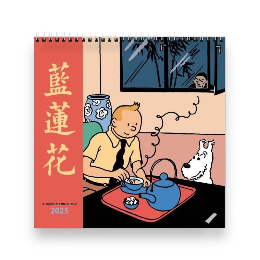 Tintin (Tim & Struppi) - Wall Calendar 2025