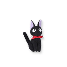 Lade das Bild in den Galerie-Viewer, Plush Jiji Trinket (S) - Kiki’s Delivery Service
