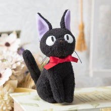 Lade das Bild in den Galerie-Viewer, Plush Jiji Trinket (S) - Kiki’s Delivery Service
