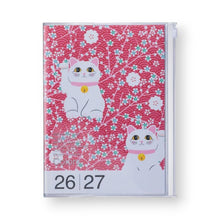 Lade das Bild in den Galerie-Viewer, 2027 Diary Storage.it - Cats (A5)

