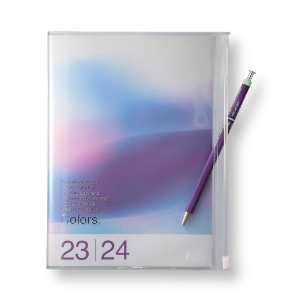 Diary Storage.it 2024 - Gradient (A5)