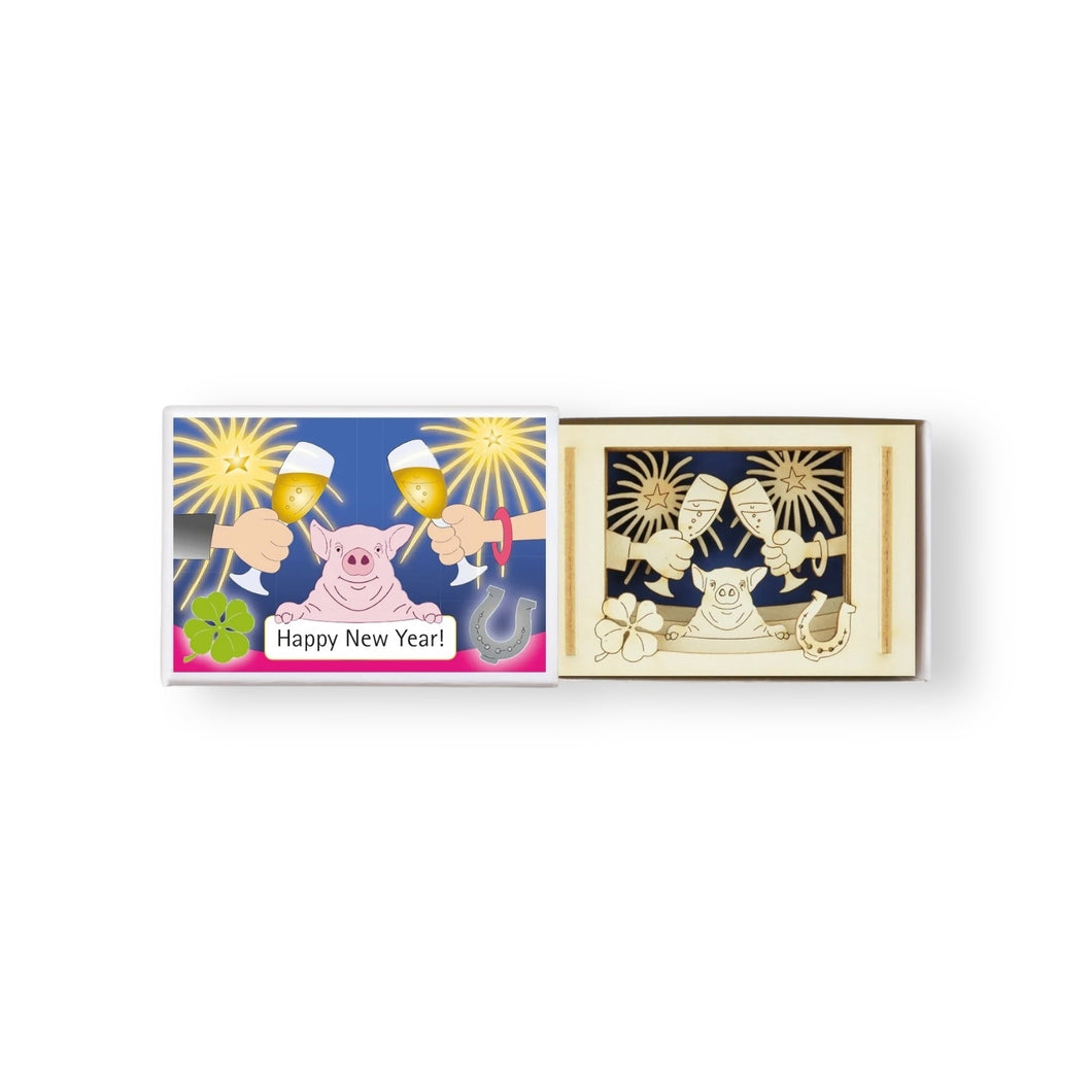 Silhoubox S - Happy New Year