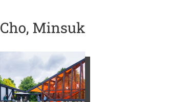 Postkarte von Cho, Minsuk: Serpentin Pavilion 2024
