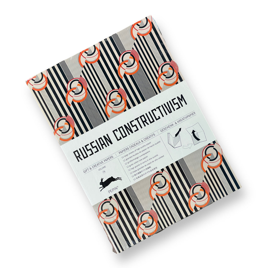Russian Constructivism - Gift & Creative Paper Book