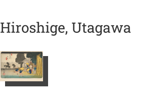 Postkarte von Hiroshige, Utagawa: Die Poststation Suhara, 1835-1838